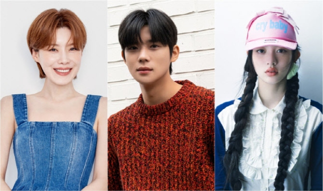 2025 KBS Song Festival Global Festival MC, Date and Venue Announced