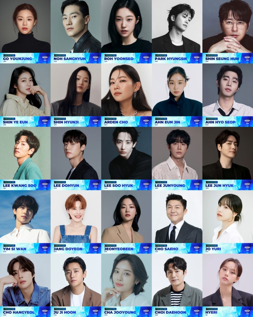 The 2025 MAMA AWARDS has unveiled its presenter lineup!