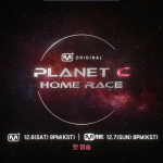 Trainees of Boy II Planet C: Home Race Finally Revealed