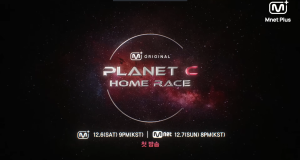 Trainees of Boy II Planet C: Home Race Finally Revealed