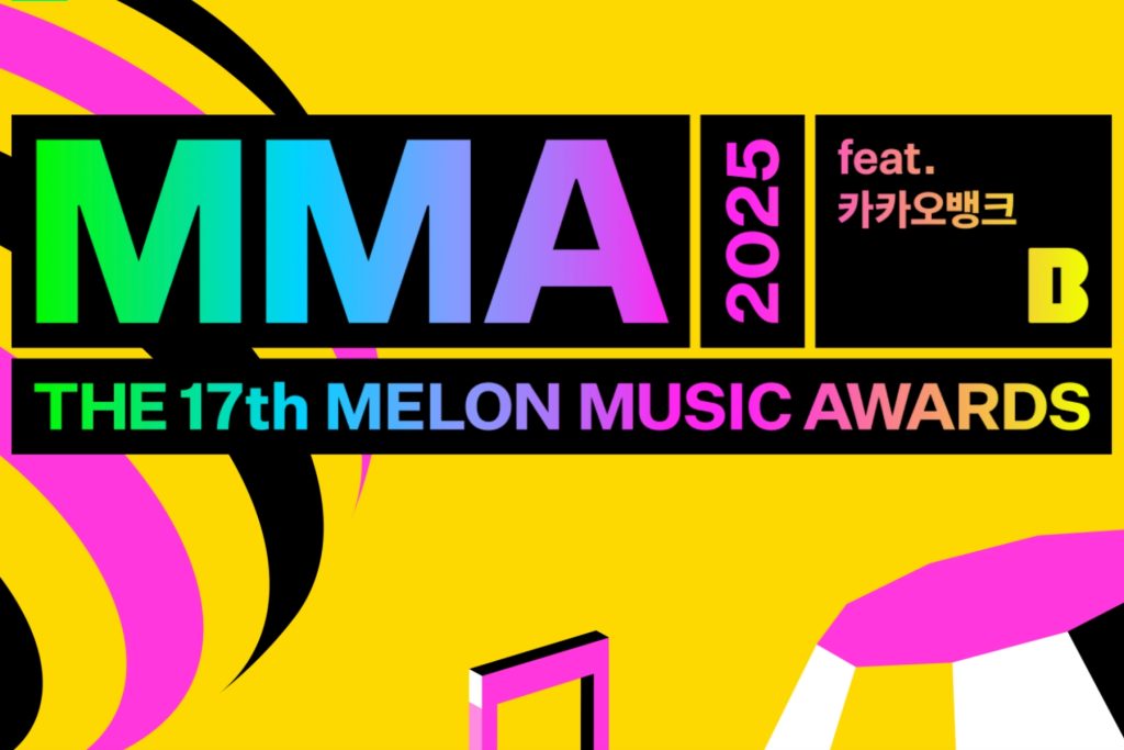 Melon Music Awards 2025 Announces Nominees 