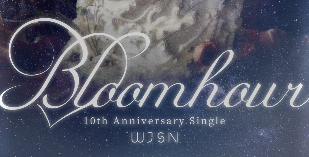 WJSN To Return With 10th Anniversary Single ‘Bloom Hour’